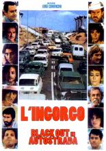 Пробка – невероятная история (1979)