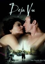 Дежа вю (1997)