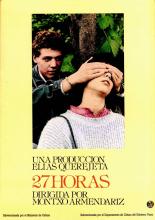 27 часов (1986)