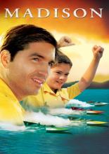 Мэдисон (2005)