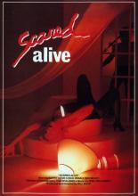 Остров крови (1982)