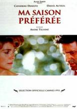 Любимое время года (1993)