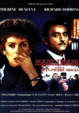 Агент-смутьян (1987)