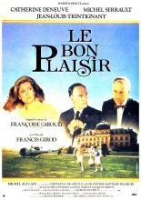 Такова моя воля (1984)