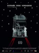 Невероятно, но факт (2017)