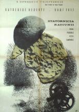 Постоянство разума (1964)