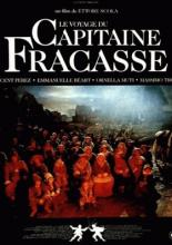 Путешествие капитана Фракасса (1990)