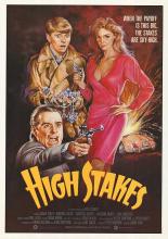 Высокие ставки (1989)