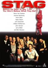 Убийственный вечер (1997)