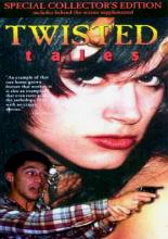 Необычные сказки 1994