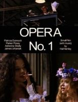 Опера №1 (1994)