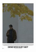 Кому жить хорошо (2017)