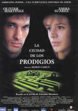 Город чудес (1999)