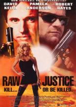 Игра в полицейских (1994)