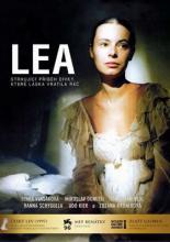 Леа (1996)