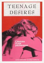 Anilikes amartoles (1971)