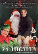 24 ночи (1999)