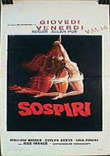 В тени убийцы (1974)