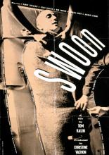 Обморок (1991)