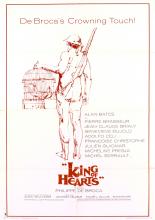 Червовый король (1966)