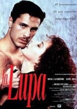 Волчица (1996)