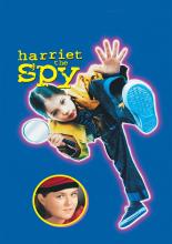 Шпионка Хэрриэт (1996)