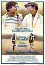 Кое-что за исключением Рая (1979)