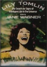 The Search for Signs of Inteligent Life in the Universe 1991