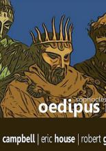 Грех кровосмешения (1957)