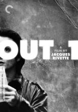 1: Спектр (1974)