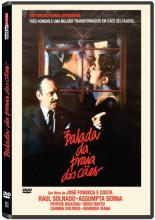 Баллада Собачьего пляжа (1987)