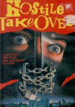 Вражеский захват (1988)
