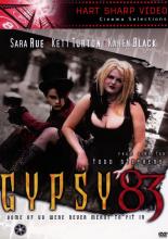 Джипси 83 (2001)
