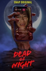 Dead of Night (2019)