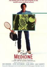 Плохая медицина (1985)