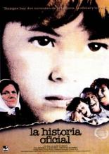 Официальная версия (1985)