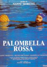 Красный штрафной (1989)