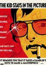 Парень остаётся в картине (2002)