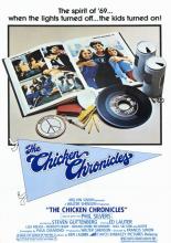 The Chicken Chronicles (1977)