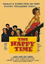 Счастливые времена (1952)