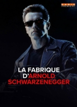 Фабрика Арнольда Шварценеггера (2019)