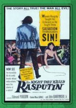 Les nuits de Raspoutine (1960)