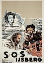 S.O.S. Айсберг (1933)