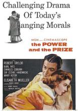 Власть и награда (1956)