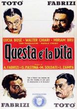 Такова жизнь (1954)