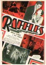 Лотерея (1930)