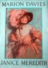 Джанис Мередит 1924