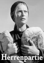 Мужская компания (1963)