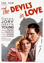 Влюбленный дьявол (1933)