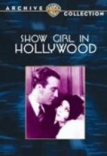 Шоу девушек в Голливуде (1930)